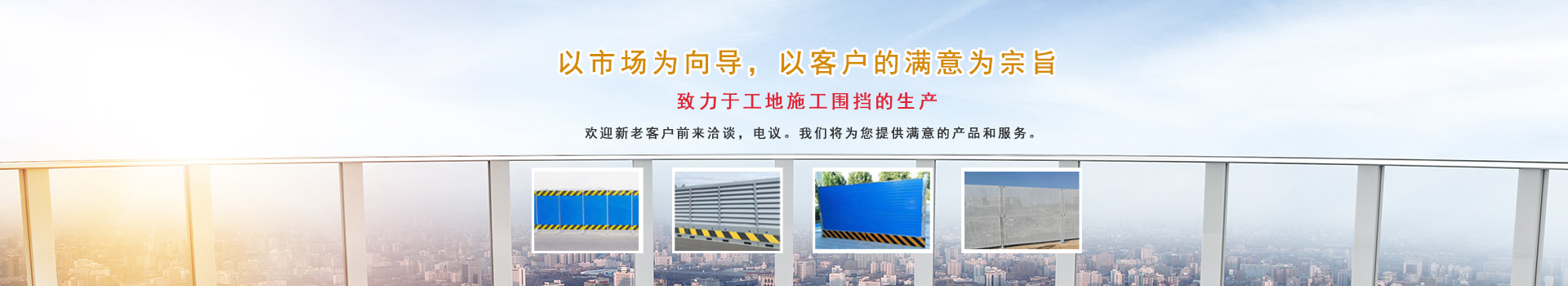 山東精良海緯機(jī)械有限公司